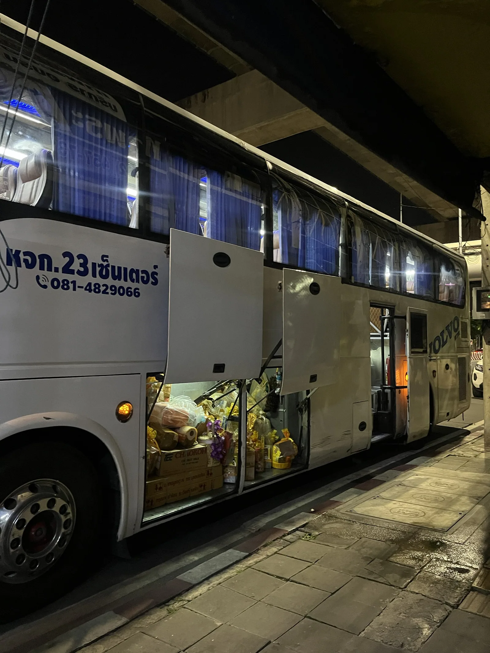 รถบัสปรับอากาศ VIP 40-43 ที่นั่ง รูปที่ 7